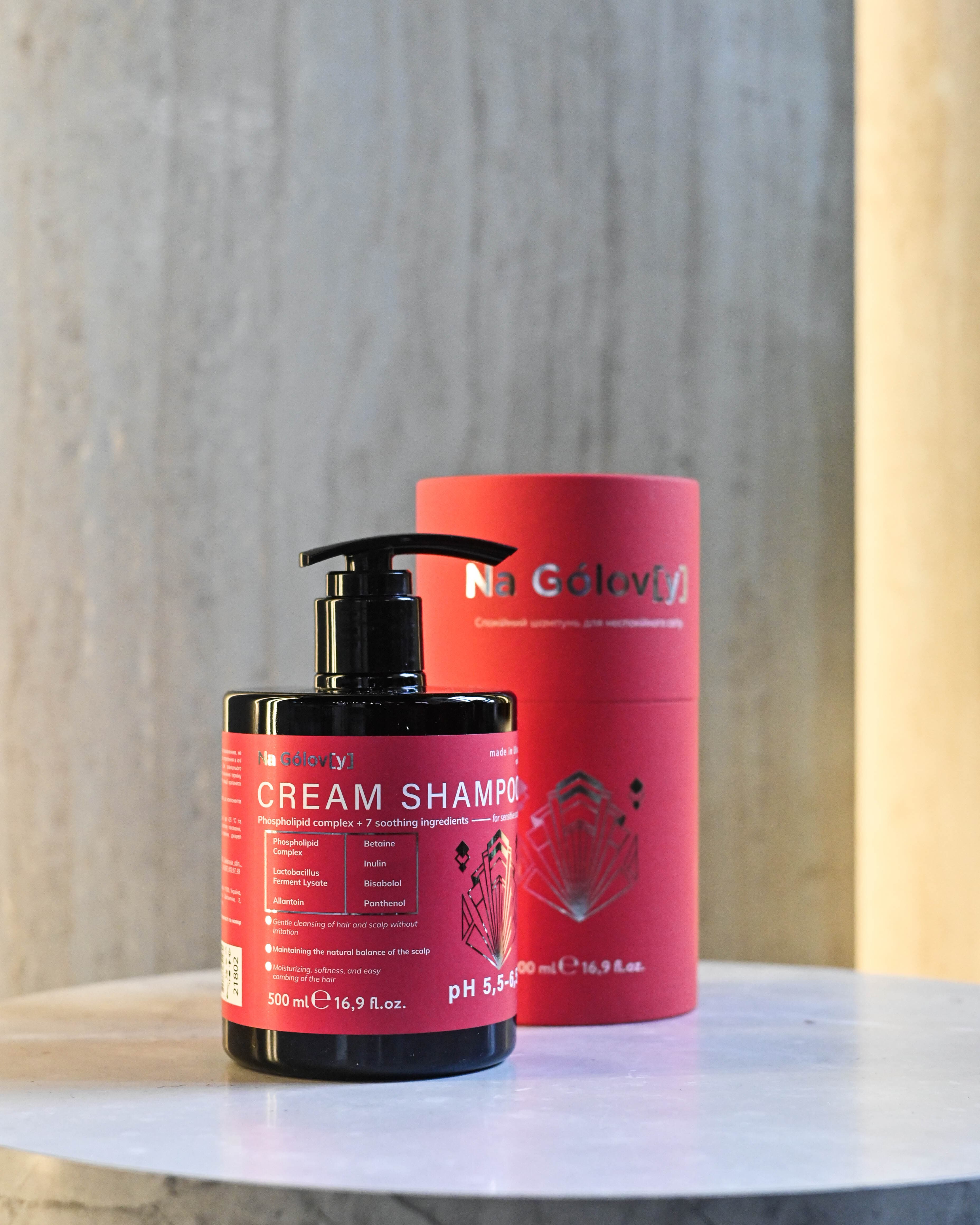 Na Gólov[y] Крем-шампунь для чутливої шкіри голови — buy in Ukraine