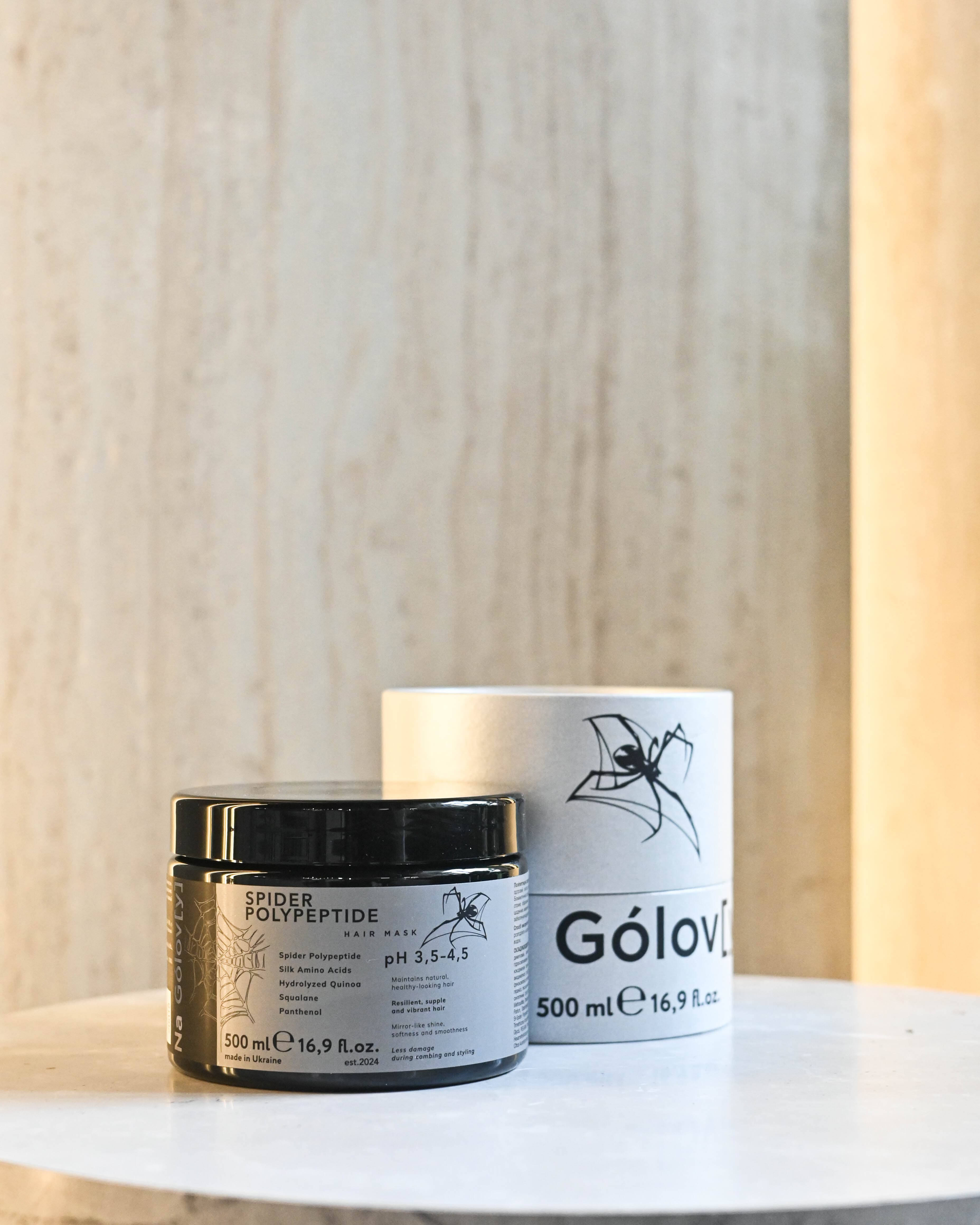 Na Gólov[y] Поліпептидна павутинна маска для волосся — buy in Ukraine