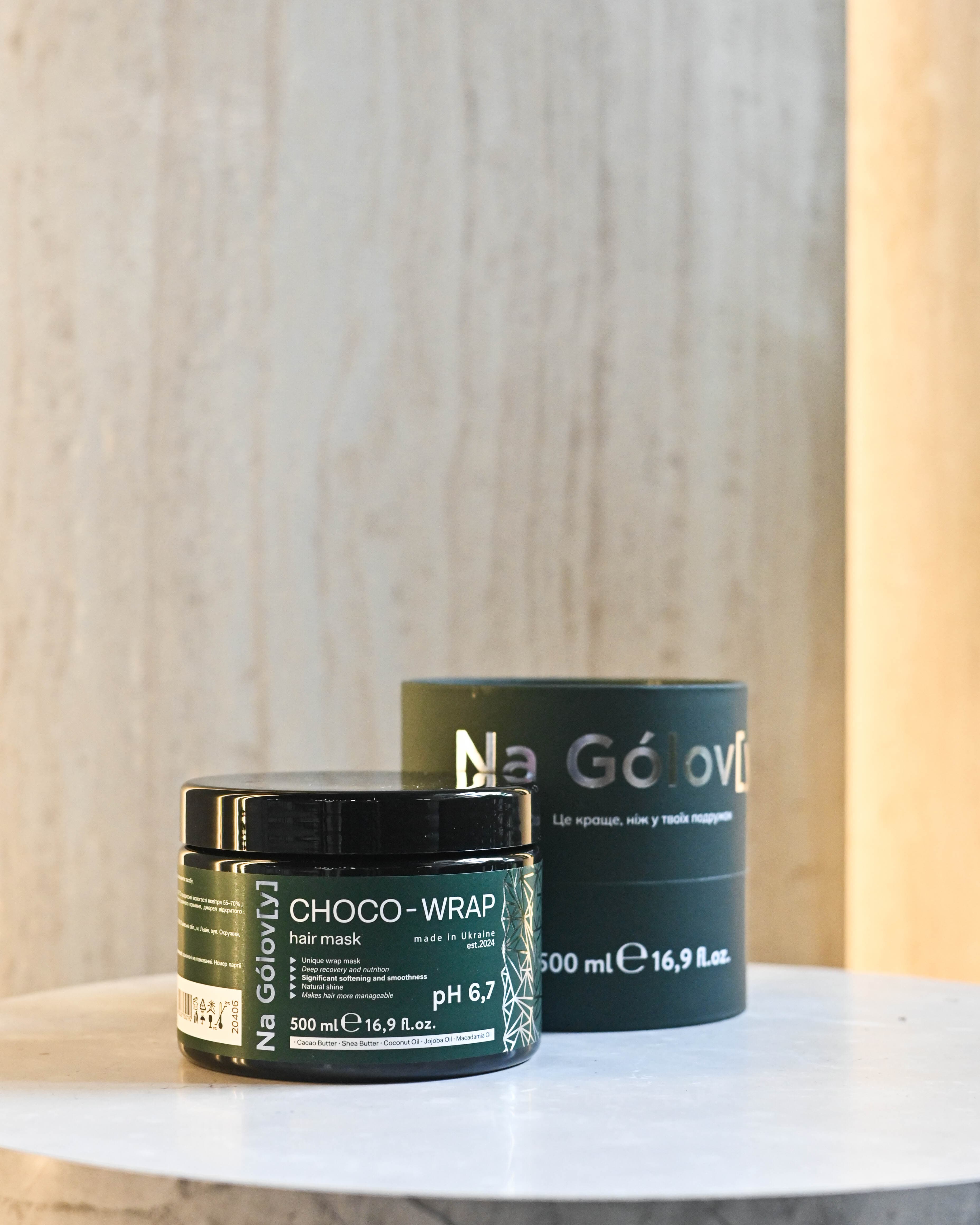 Na Gólov[y] Шоколадне обгортання для волосся 5 олій — buy in Ukraine