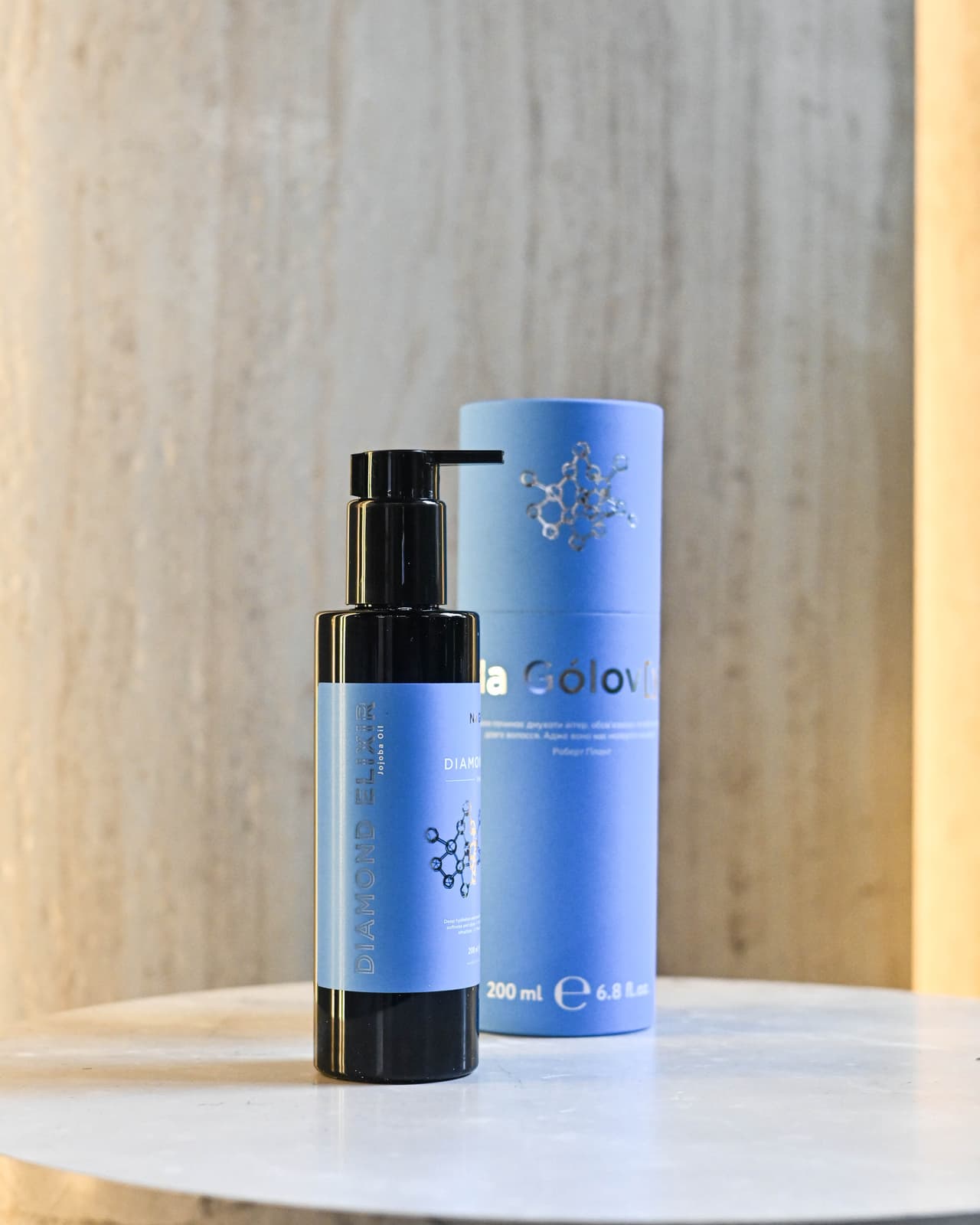 Na Gólov[y] (На Голову) DIAMOND ELIXIR флюїд для волосся з олією жожоба — купити в Україні