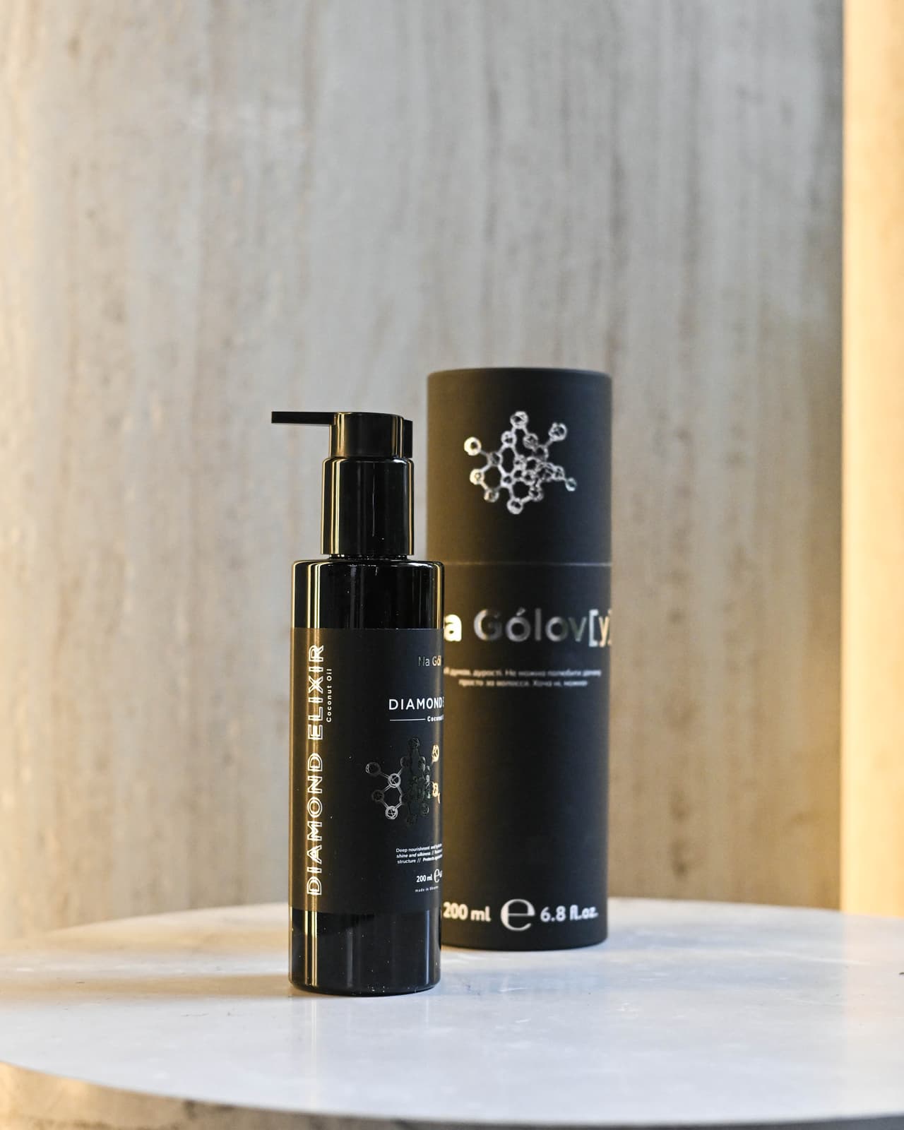 Na Gólov[y] (На Голову) DIAMOND ELIXIR флюїд для волосся з кокосовою олією — купити в Україні