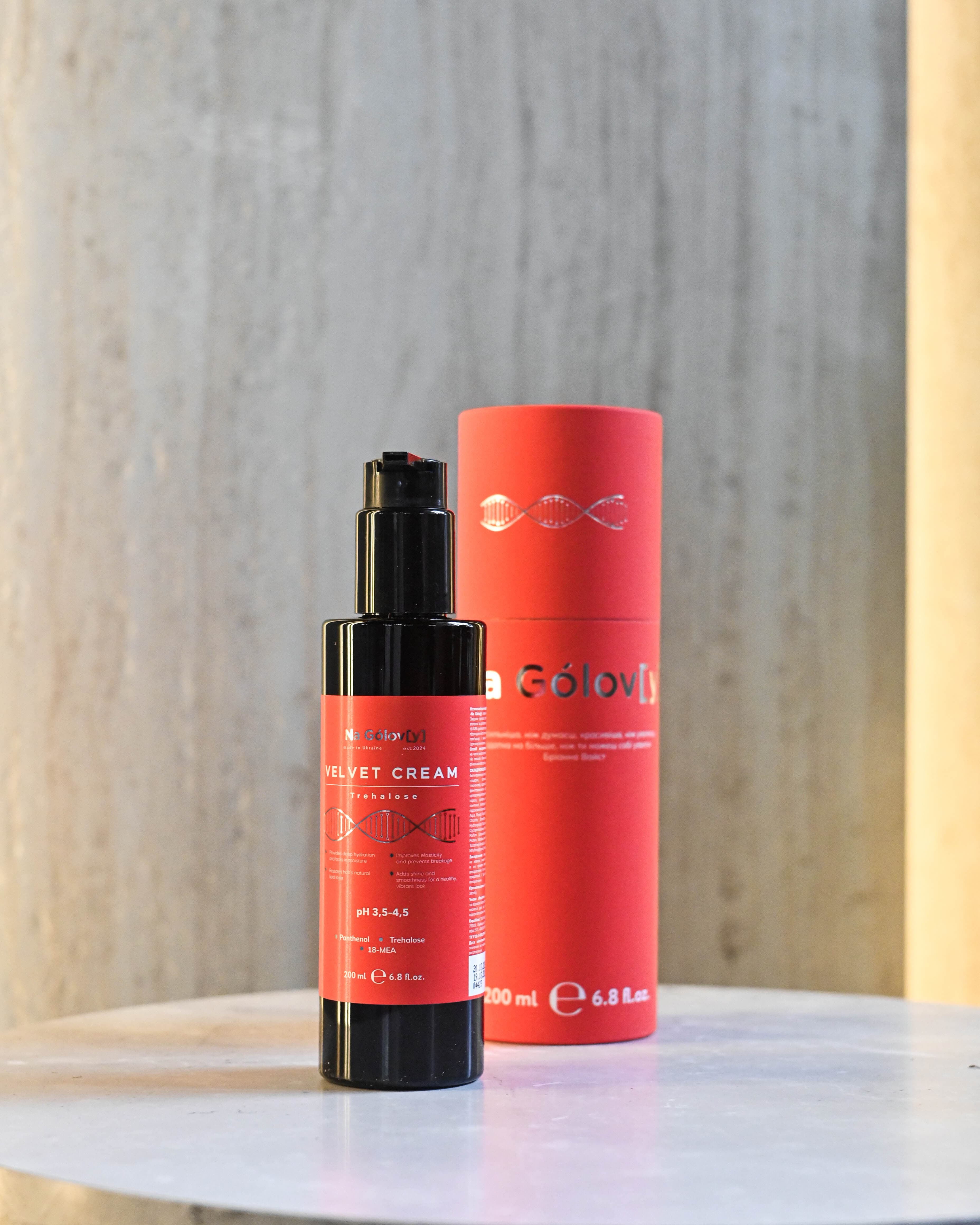 Na Gólov[y] VELVET CREAM Leave-In Conditioner Cream with Trehalose — buy in Ukraine