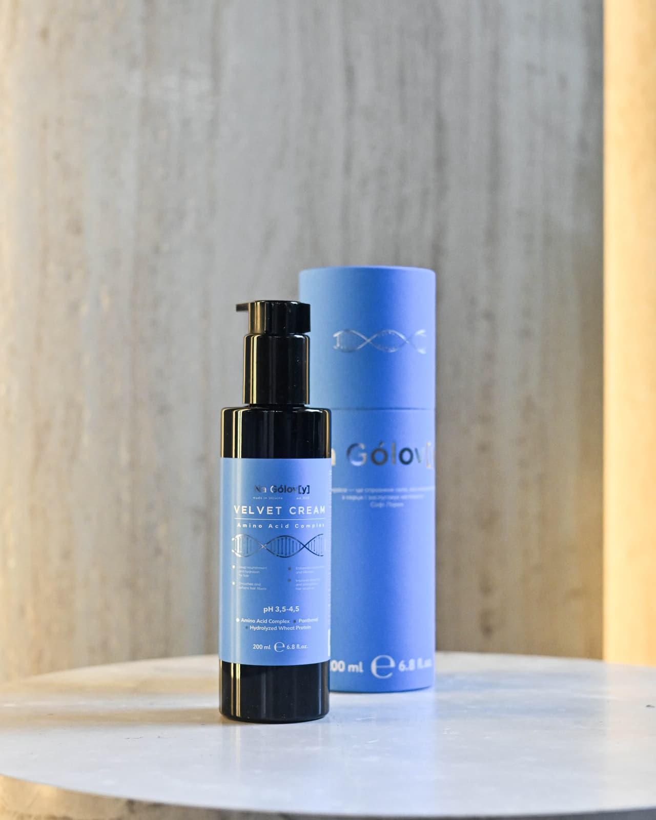 Na Gólov[y] (На Голову) VELVET CREAM незмивний крем-кондиціонер із комплексом амінокислот — купити в Україні