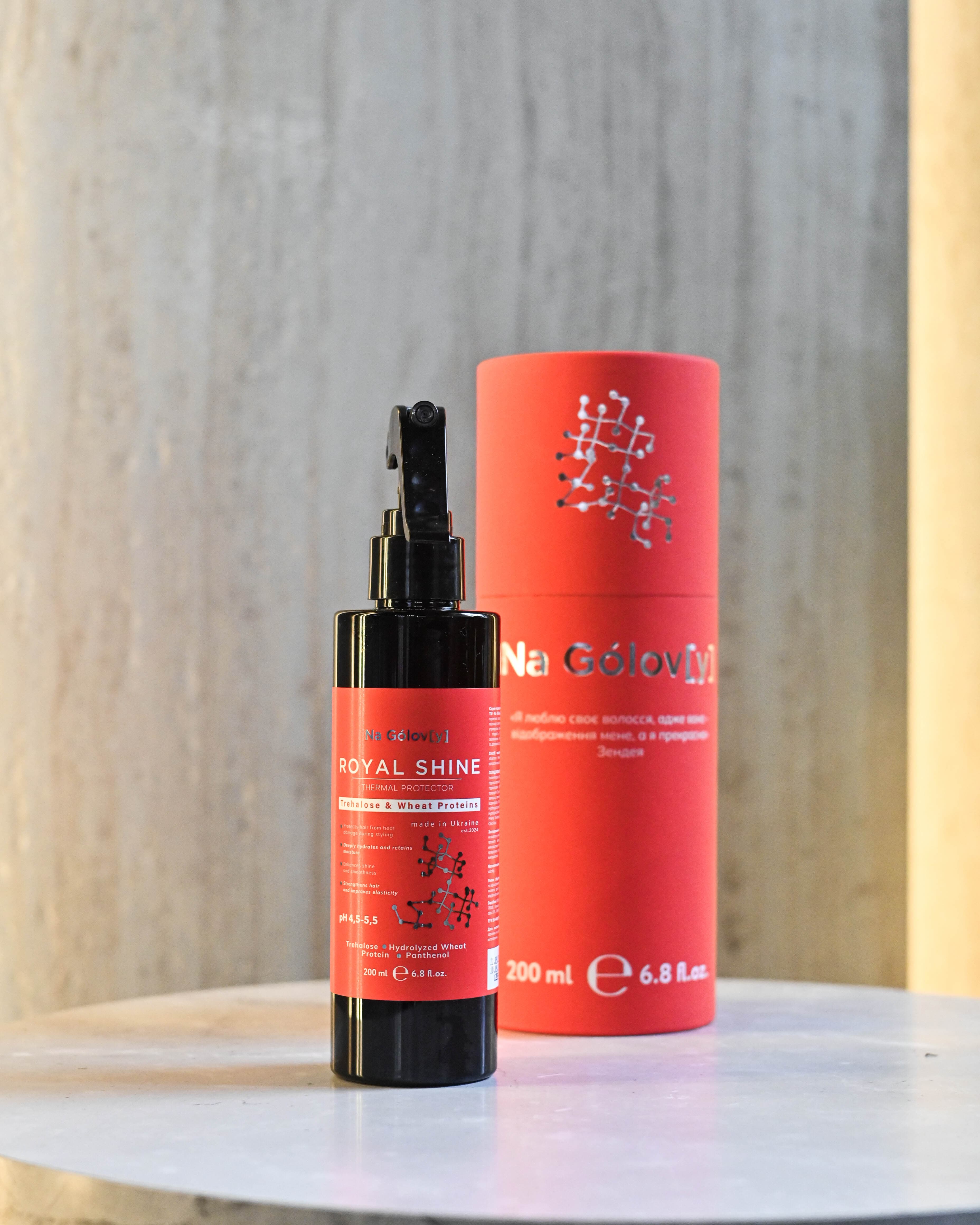 Na Gólov[y] ROYAL SHINE Heat Protection Spray with Trehalose — buy in Ukraine