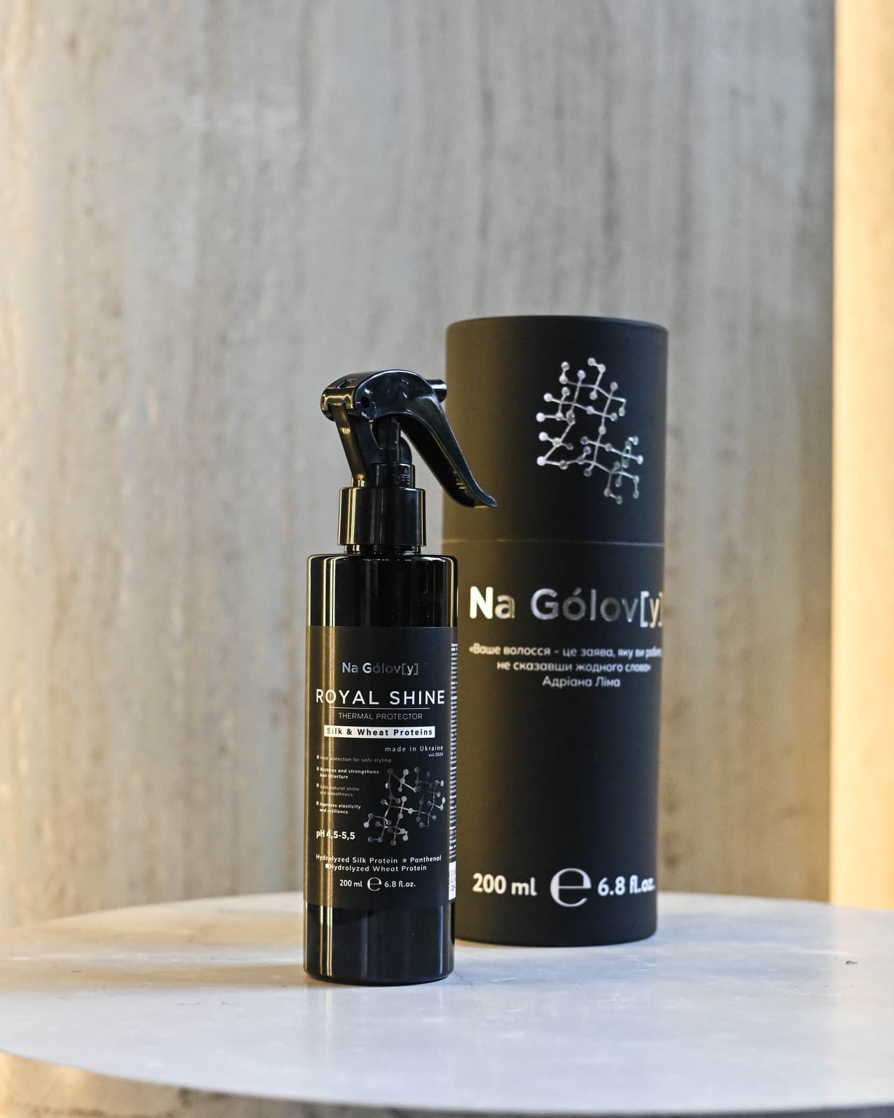 Na Gólov[y] (На Голову) ROYAL SHINE Спрей-термозахист із гідролізованим шовком — купити в Україні