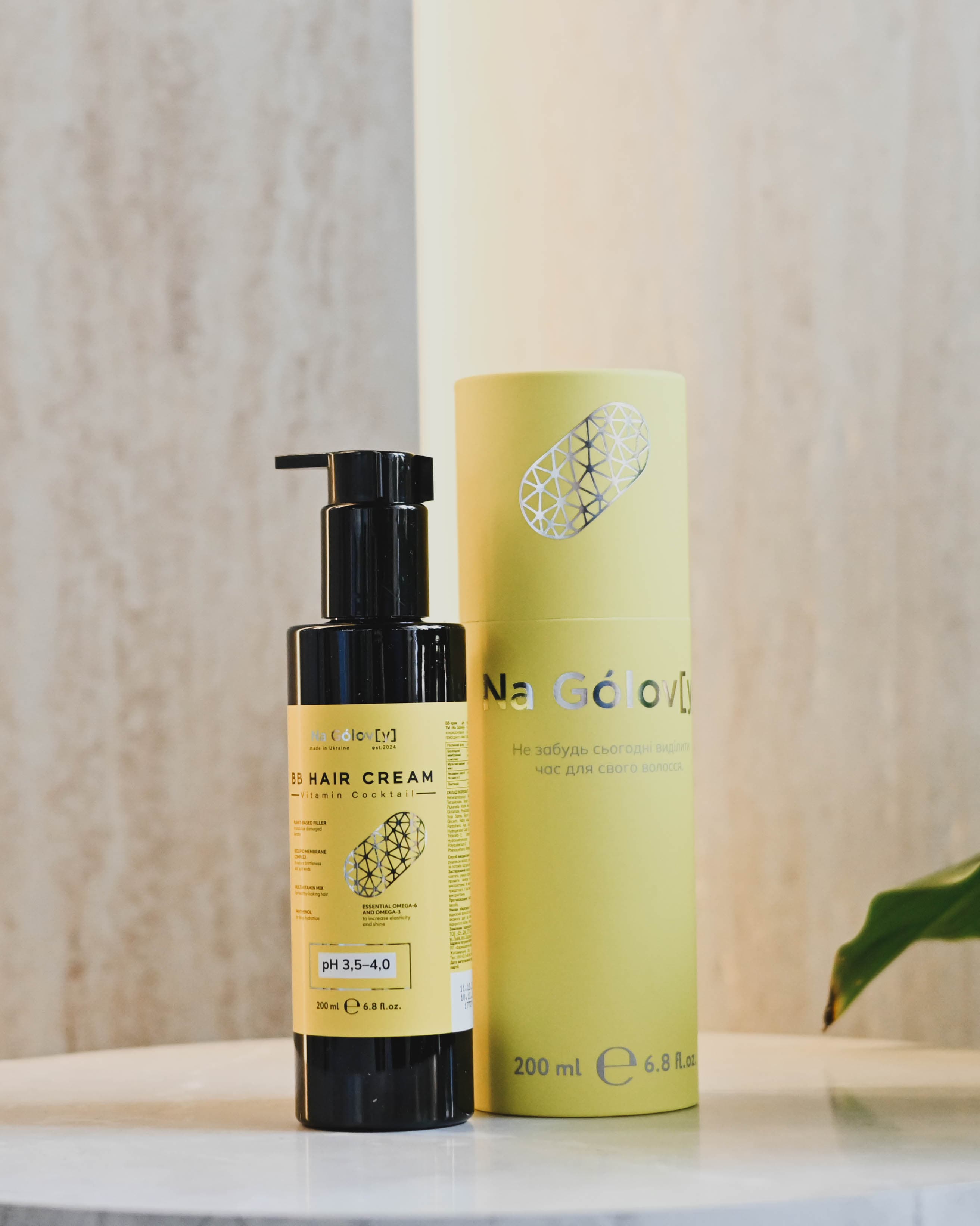 Na Gólov[y] BB-Крем для волосся вітамінний коктейль — buy in Ukraine