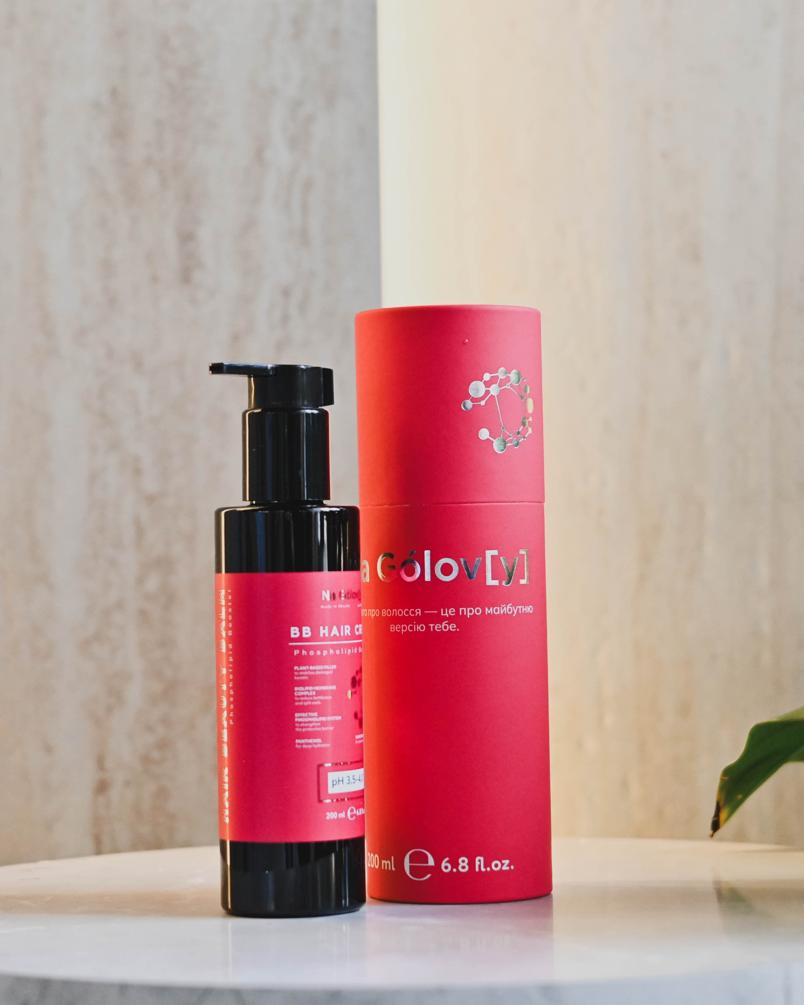 Na Gólov[y] BB-Крем для волосся фосфоліпідний бустер — buy in Ukraine