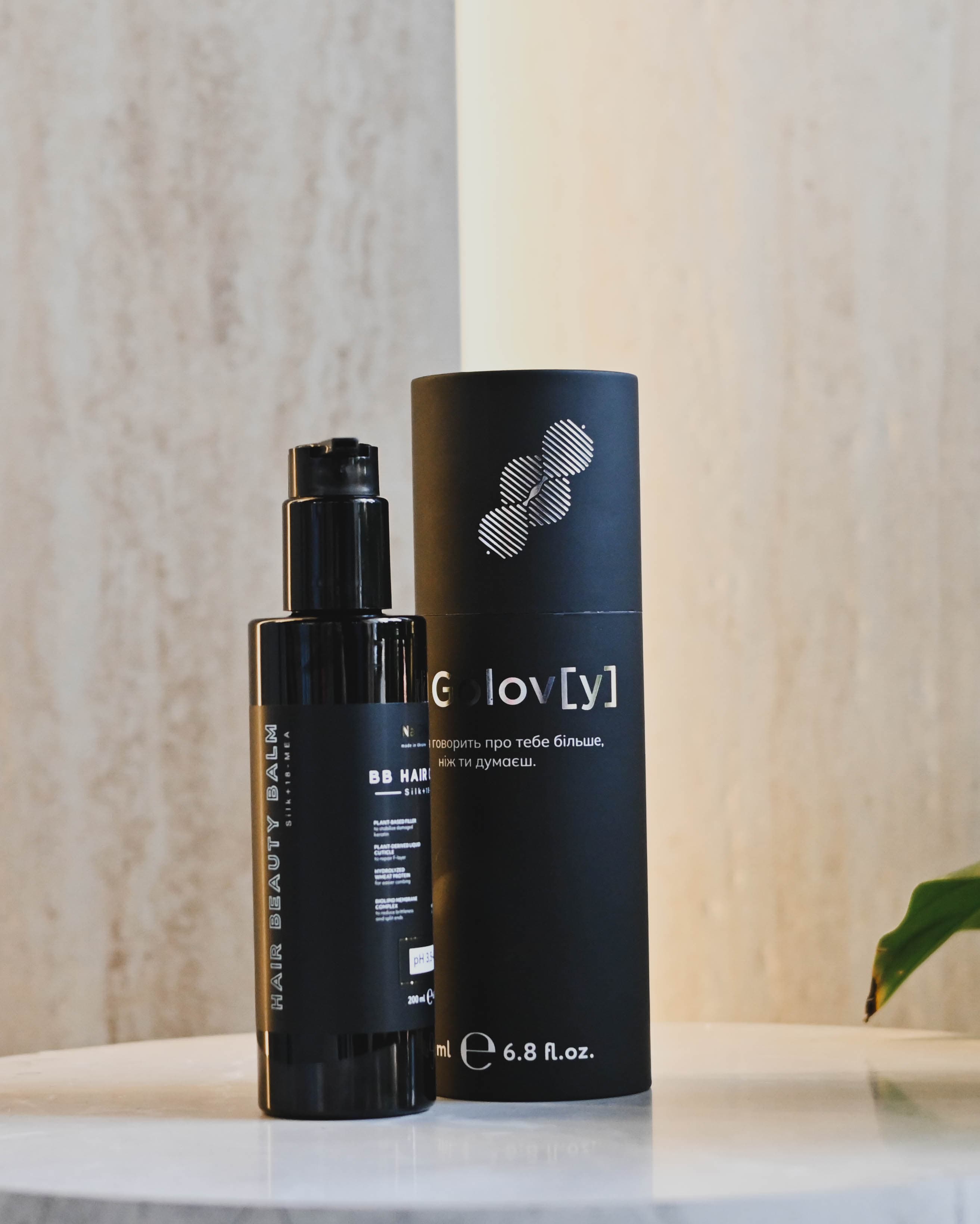 Na Gólov[y] BB-Крем для волосся шовк + 18-MEA — buy in Ukraine