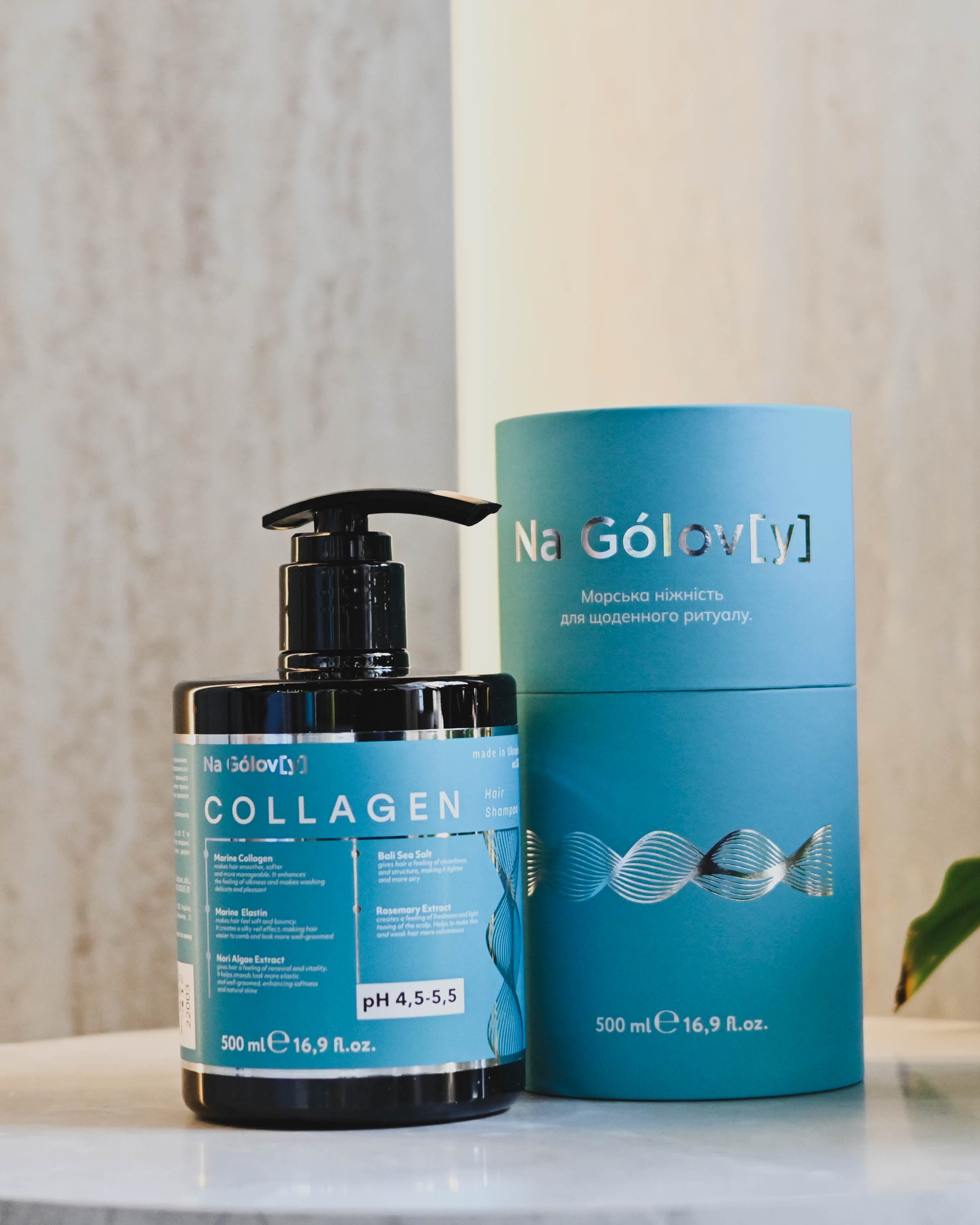 Na Gólov[y] Колагеновий шампунь для волосся — buy in Ukraine